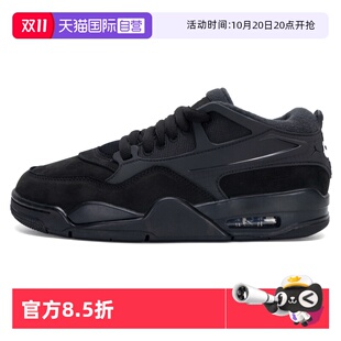自营 缓震低帮训练鞋 Nike耐克篮球鞋 复古轻便运动鞋 FQ7939 男鞋