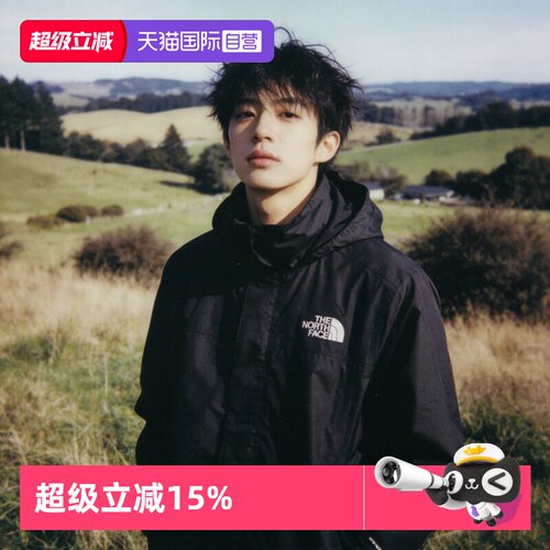 【自营】北面外套男户外防风冲锋衣运动连帽夹克The North Face