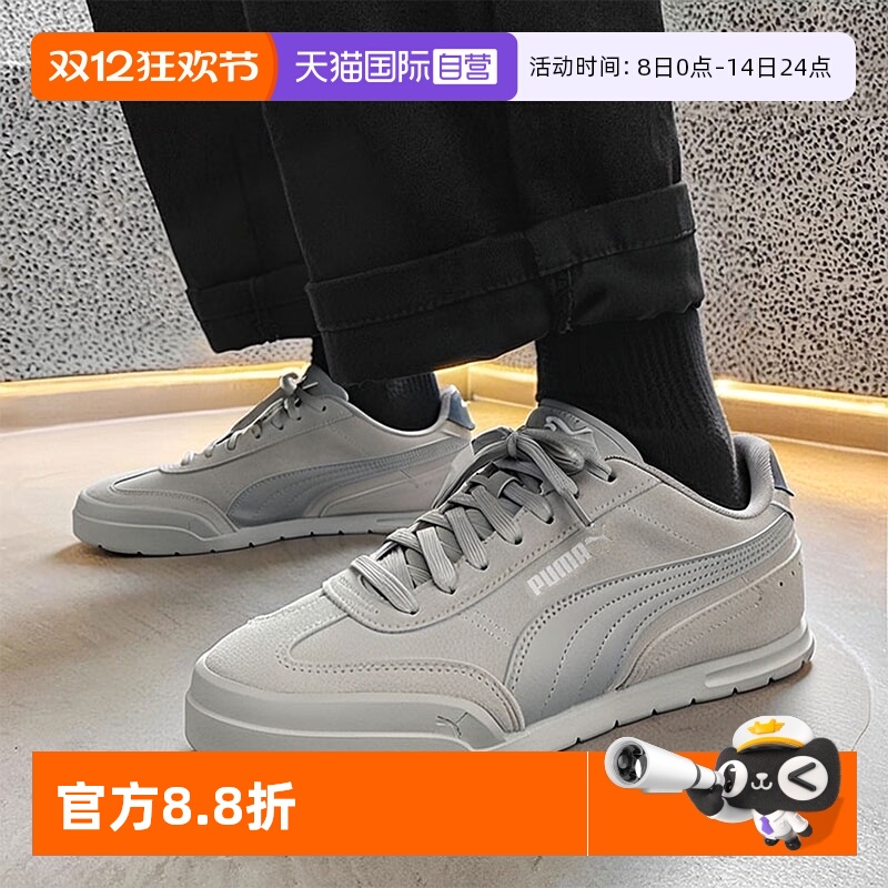 旗舰店正品 商场同款