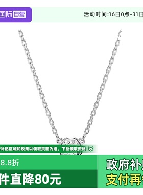 【自营】Swarovski/施华洛世奇时尚百搭 潮流小众 项链5696039
