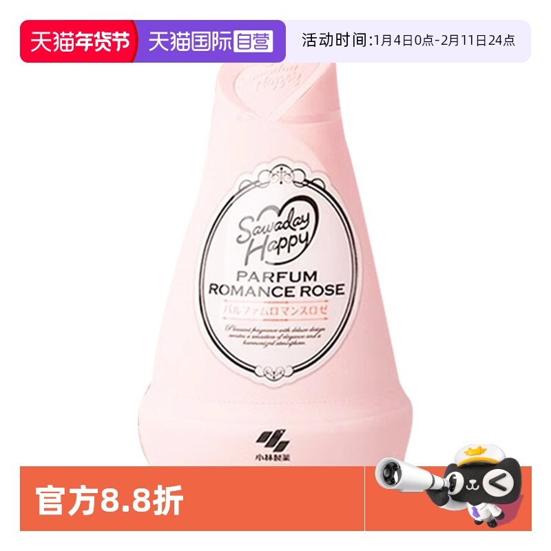 �ۻ��㣺����Ӫ���ձ�С����ҩ���巼���ȥζ�־����¹�����޹����Ԫ120g 13.2Ԫ(��88VIP 95��)