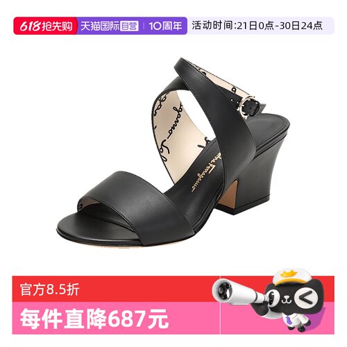 【自营】Ferragamo菲拉格慕 女士高跟凉鞋单鞋高跟鞋 0724742