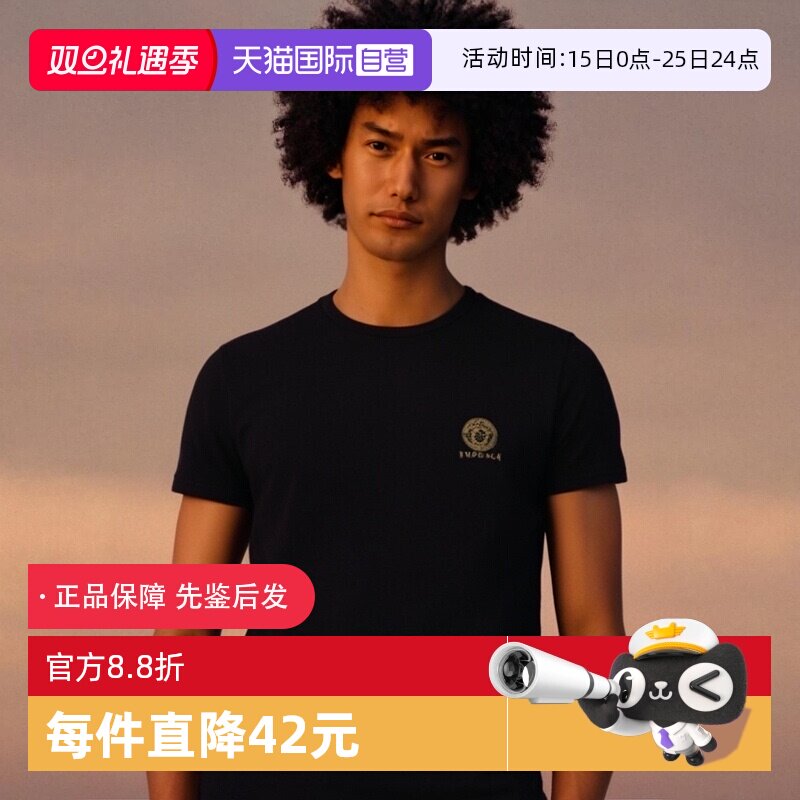 【自营】Versace/范思哲男士美杜莎印花休闲舒适纯色短袖T恤修身