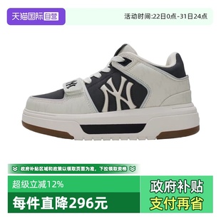 自营 运动鞋 MLB 学长鞋 3ASXW015N 男女情侣复古老花休闲时尚