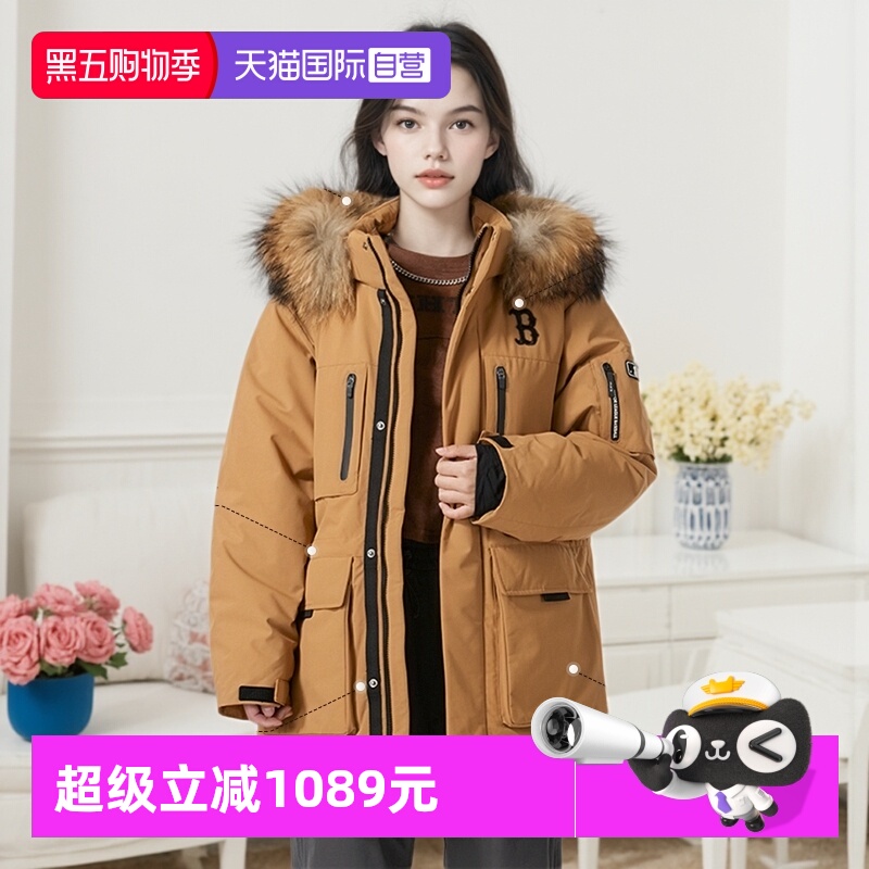 MLB美职棒新款舒适保暖羽绒服