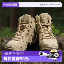 【自营】LOWA登山鞋Zephyr Mk2 战术靴GTX防水耐磨户外徒步鞋男鞋