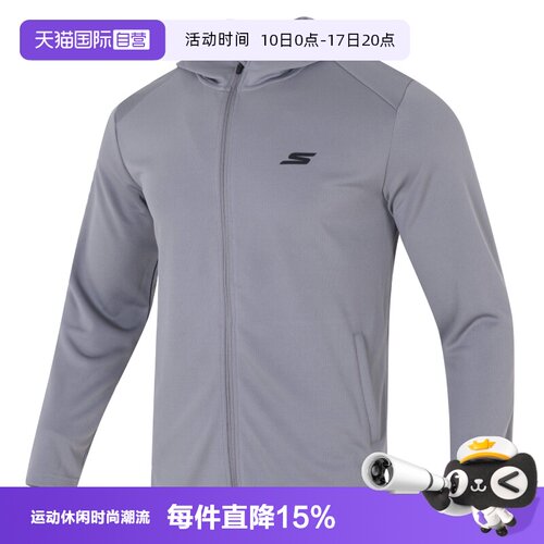 【自营】SKECHERS斯凯奇男装潮流时尚连帽夹克保暖外套