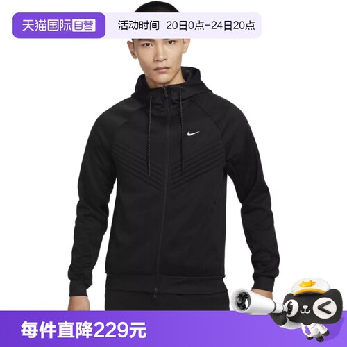 运动外套