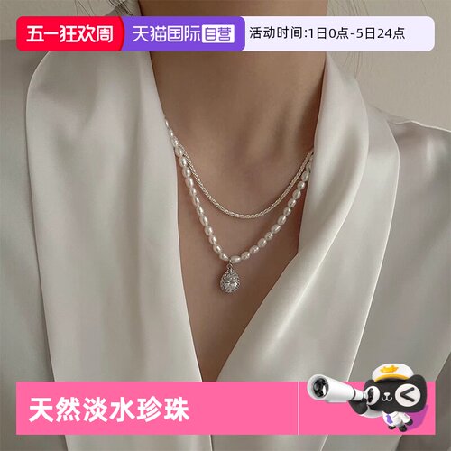 双层叠戴巴洛克珍珠项链女