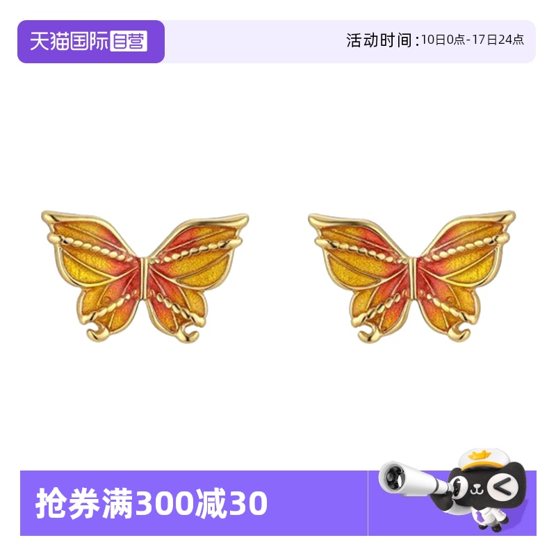 ɫ S925ʽŮʱиԶ260.49Ԫ3(86.83Ԫ/88VIP 95)