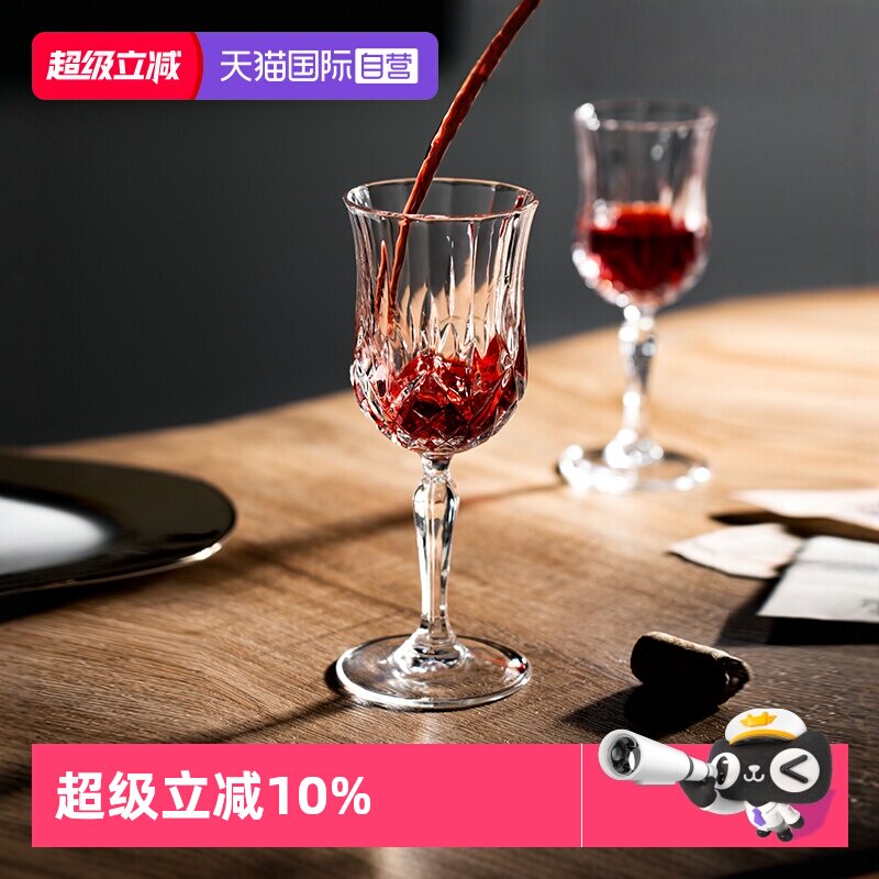 【自营】意大利RCR水晶玻璃红酒杯香槟杯家用葡萄酒杯具送礼套装