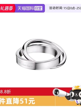 【自营】特卖款Calvin Klein专柜正品双环系列ck饰品情侣女ck戒指