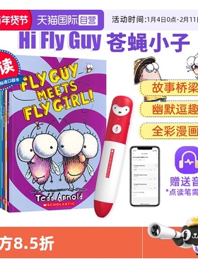 【自营】点读版苍蝇小子 Fly Guy 苍蝇小子 flyguy 苍蝇小子英文版 全彩英语初级章节桥梁书 苍蝇小子爆笑桥梁书 英文漫画英语读物