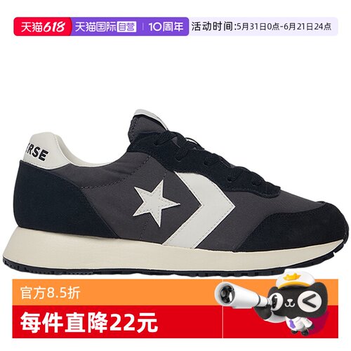 【自营】CONVERSE匡威男女款学院风复古休闲跑鞋运动鞋A13378C