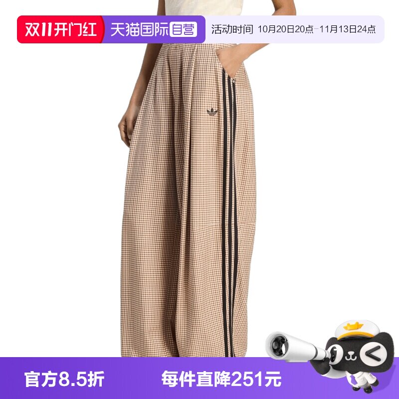 【自营】adidas阿迪达斯三叶草女子运动休闲长裤休闲裤LE8309