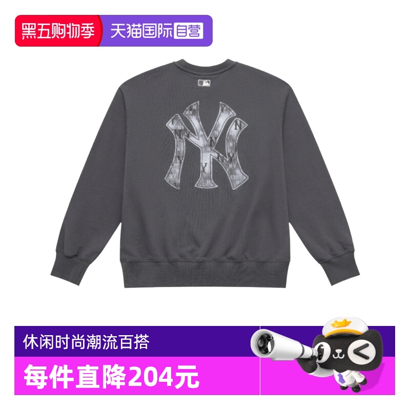 MLB男女牛仔老花卫衣休闲时尚