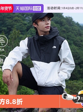 【自营】TheNorthFace北面冲锋衣男MFO户外防水单层硬壳夹克8AUN