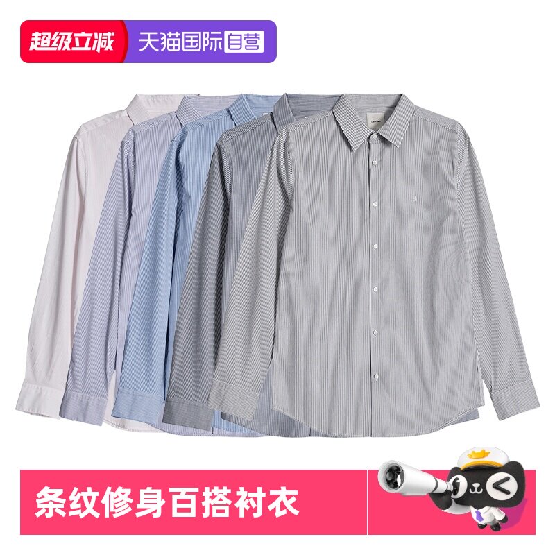 CalvinKlein翻领长袖刺绣LOGO