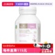澳洲bioisland佰澳朗德孕妇海藻油DHA孕期哺乳期营养60粒 自营