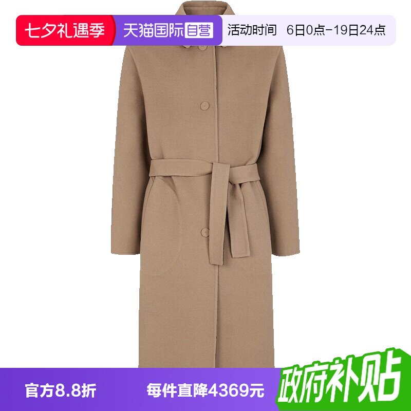 Fendi芬迪长款FF图案双面穿大衣