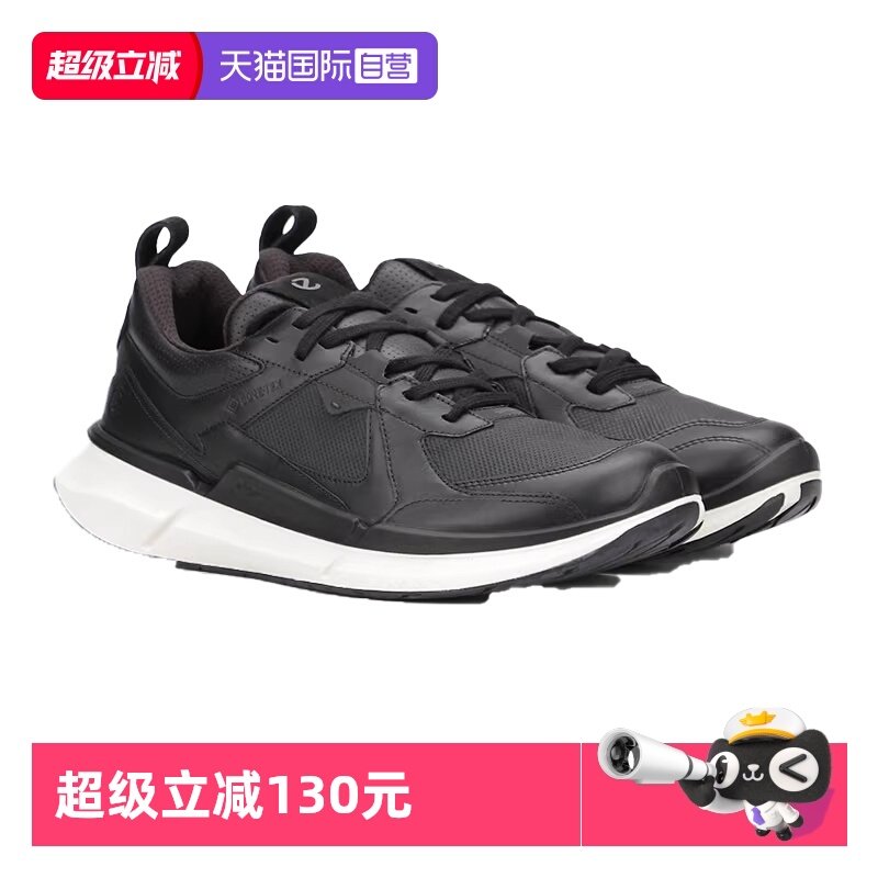 【自营】ECCO爱步运动鞋男 健步BIOM2.2透气户外休闲跑步鞋830814,运动鞋new,运动休闲鞋,淘宝优惠券,粉丝福利购,淘宝优惠卷