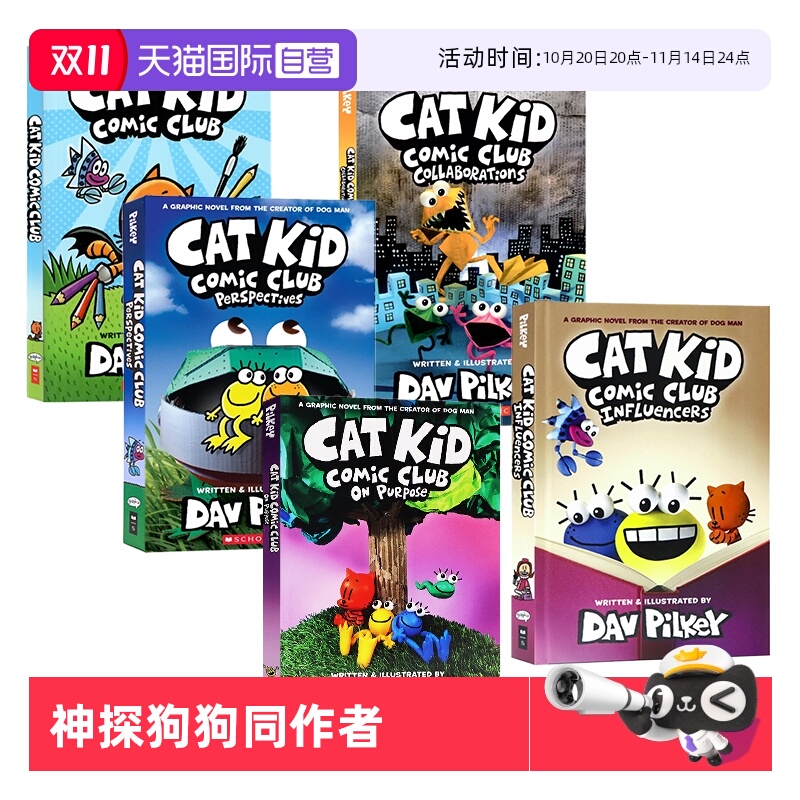 自营CatKid英文原版