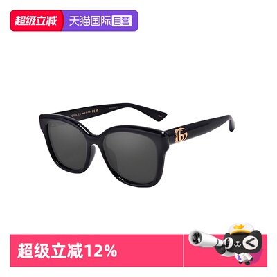 【自营】25新款GUCCI古驰陈星旭同款防晒旅游太阳镜墨镜眼镜1830