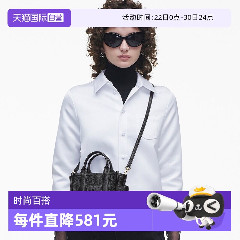 【自营】Marc Jacobs/莫杰经典百搭纯色牛皮革单肩斜挎手提包
