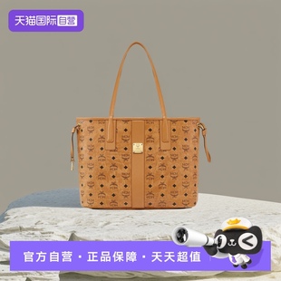 Liz中号托特包子母包菜篮子单肩包购物袋 MCM女士Visetos 自营