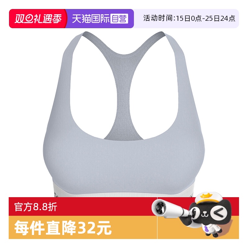 【自营】Calvin Klein CK女士无钢圈无胸垫轻运动背带文胸F3785E