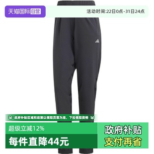 adidas阿迪达斯女子RUN TKO PANT梭织卫裤 IQ0918 长裤 自营