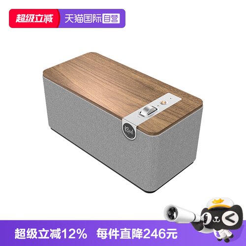 杰士TheOnePlus无线蓝牙音箱