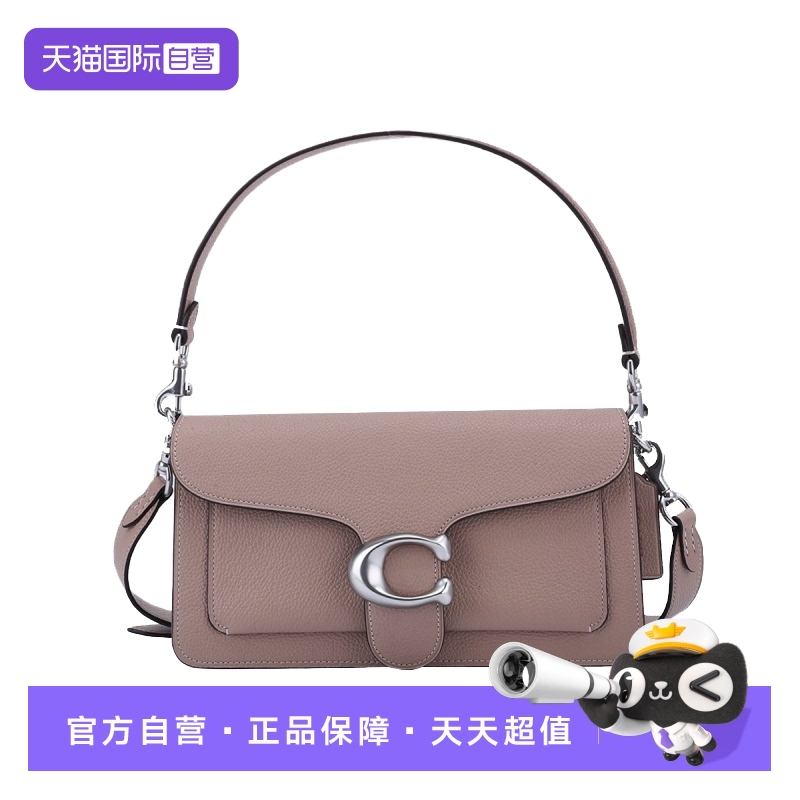 COACH/蔻驰女士单肩手提包