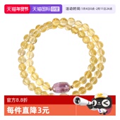 daisy 自营 beauty天然金发晶招财串珠双圈手链女国潮手串女