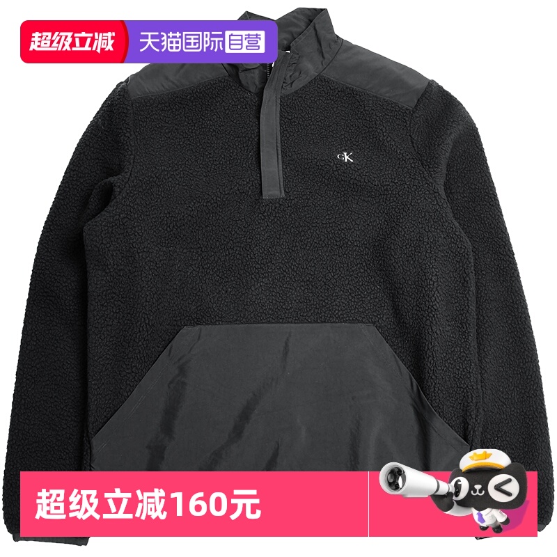 CalvinKlein凯文克莱短款棉服潮