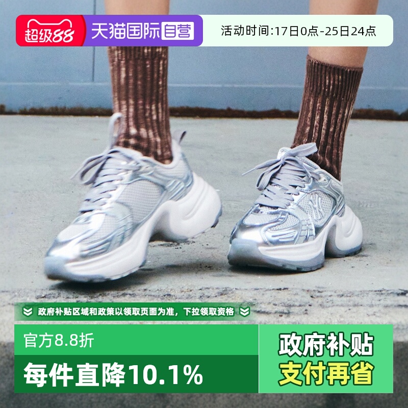 【自营】MLB女款网面老爹鞋厚底增高时尚韩系休闲鞋25春新款SHW04