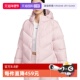 NIKE耐克女羽绒服夹克粉色宽松连帽拒水外套HV5236 自营 667