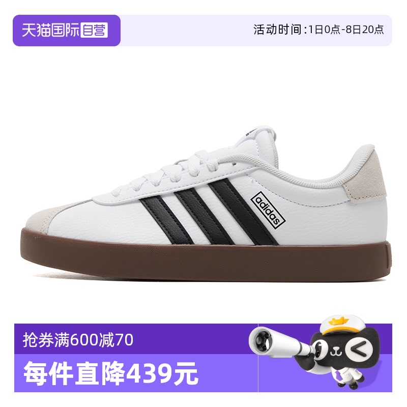 ۻ㣺KJ4000 36.5/4 ӪAdidasϴ˹ЬŮЬ˶ЬʱеͰЬ389.5Ԫ(88VIP 95)