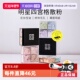 四格蜜粉粉饼四色定妆粉 自营 Givenchy纪梵希四宫格散粉4