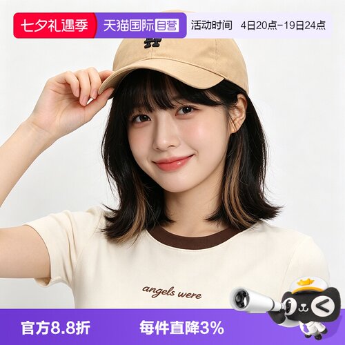 【自营】MLB棒球帽时尚休闲男女NY小标软顶运动遮阳帽子3ACP7701N