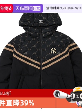 【自营】MLB羽绒服男装女装新款运动休闲服老花外套保暖棉羽夹克