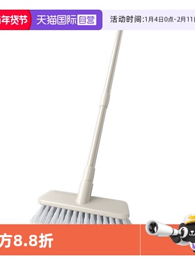 【自营】日本CONDOR卫生间地板刷长柄无死角洗地刷子刷地缝隙浴室