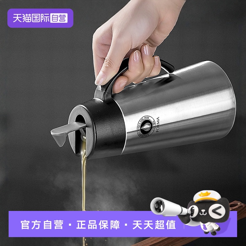 asvel日本厨房防漏不挂油