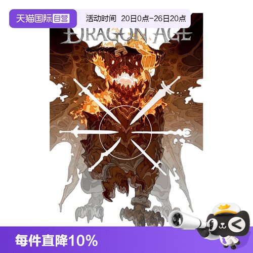 【自营】预售 英文原版 Dragon Age Wraiths of Tevinter 龙腾世纪漫画三部曲 黑马Dark Horse漫画 精装