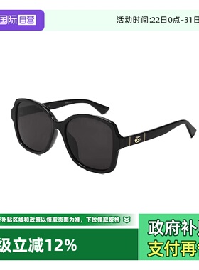 【自营】意大利GUCCI古驰男女防晒太阳镜墨镜眼镜送礼物女生0765