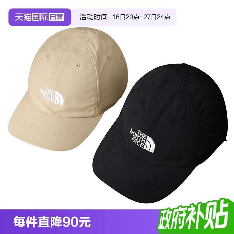 THENORTHFACE北面刺绣鸭舌帽