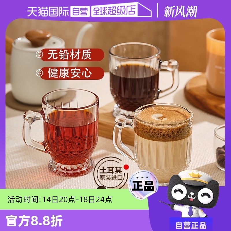 �ۻ��㣺��ԭװ���ڡ���Ǧ��ʯƽ�ױ�110ml-2ֻװ ��ɯ����������Ǧ���Ũ�����ȱ�