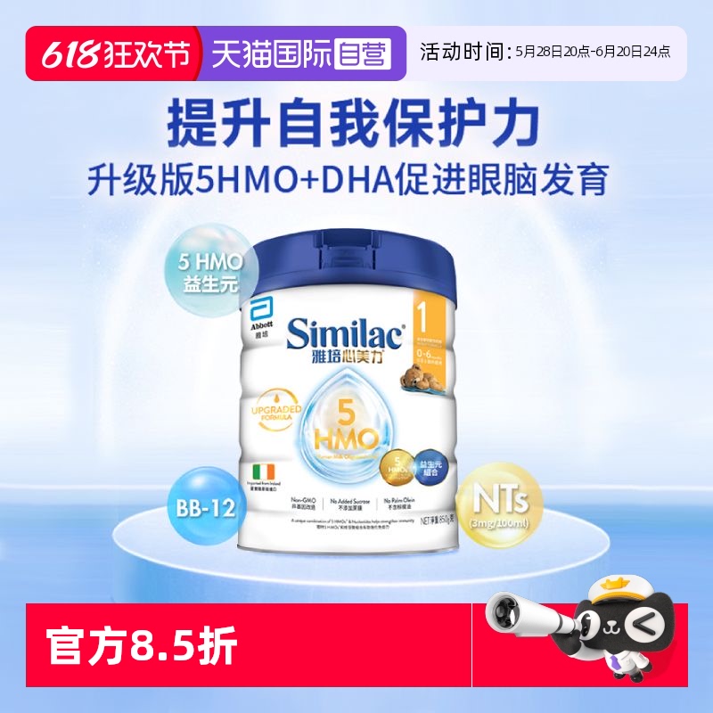 Ӫ۰5hmo10-6Ӥ׶ĸ䷽Ӫ288.8Ԫȯ