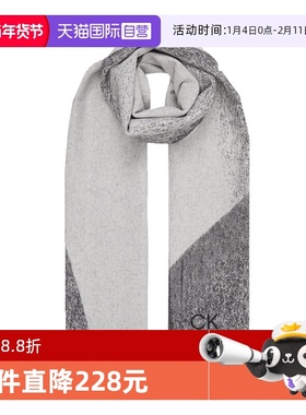 【自营】CALVIN KLEIN/凯文克莱女士羊毛混纺流苏围巾 K60K609938