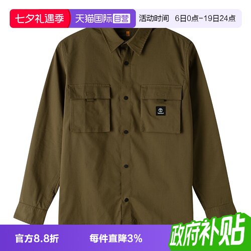 【自营】Timberland添柏岚短袖男装日常户外通勤运动休闲跑步T恤